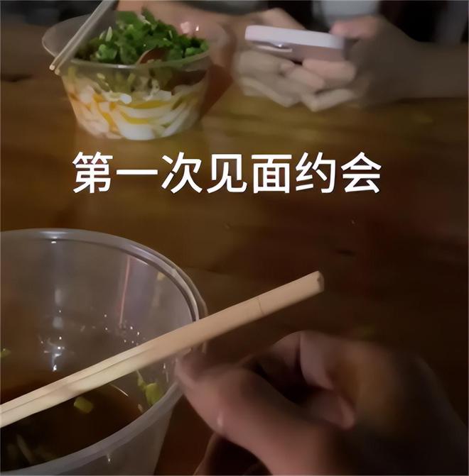 成过去式这三种正式被列入相亲黑名单冰球突破新型不娶正在蔓延：扶弟魔(图19)