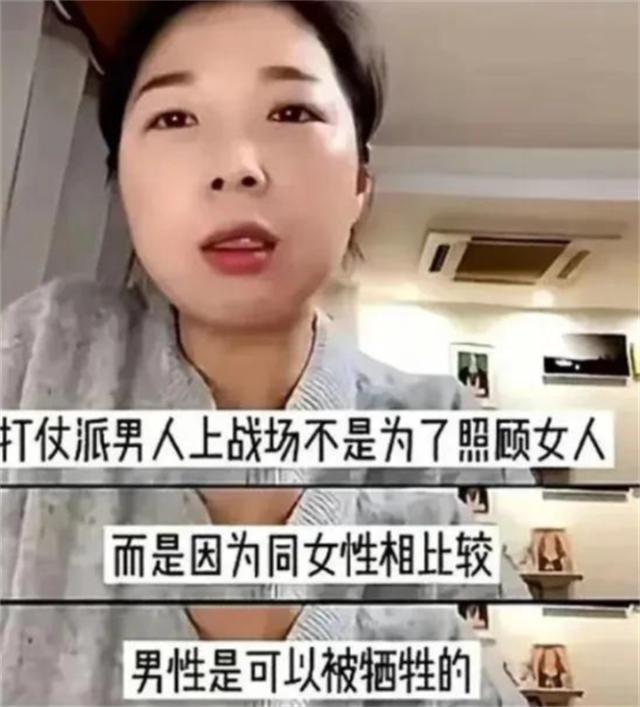 成过去式这三种正式被列入相亲黑名单冰球突破新型不娶正在蔓延：扶弟魔(图4)