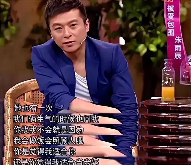 成过去式这三种正式被列入相亲黑名单冰球突破新型不娶正在蔓延：扶弟魔(图10)