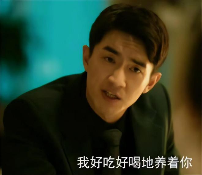 成过去式这三种正式被列入相亲黑名单冰球突破新型不娶正在蔓延：扶弟魔(图16)