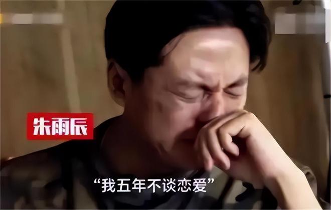 成过去式这三种正式被列入相亲黑名单冰球突破新型不娶正在蔓延：扶弟魔(图11)