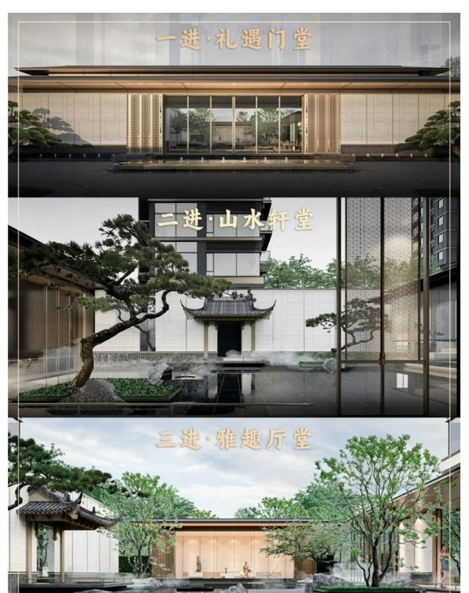 |保利琅悦售楼处发布启幕鼎级尊邸冰球突破爆百万大奖广州热搜楼盘(图4) |保利琅悦售楼处发布启幕鼎级尊邸冰球突破爆百万大奖广州热搜楼盘(图4)