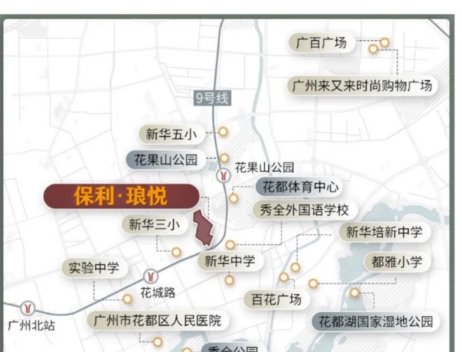 |保利琅悦售楼处发布启幕鼎级尊邸冰球突破爆百万大奖广州热搜楼盘(图8) |保利琅悦售楼处发布启幕鼎级尊邸冰球突破爆百万大奖广州热搜楼盘(图8)